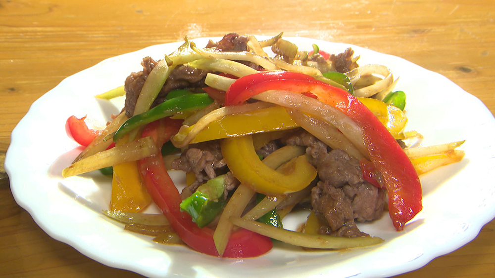 料理