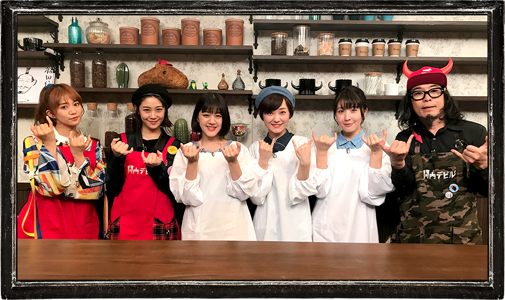 おSET隊