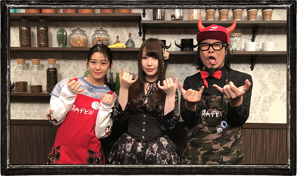 橋爪もも