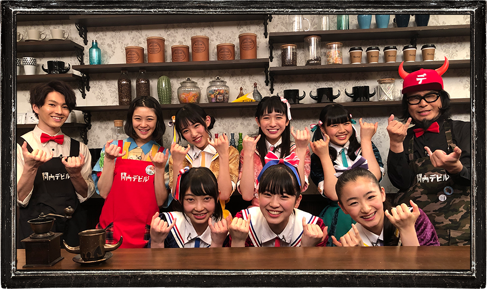 ときめき♡宣伝部