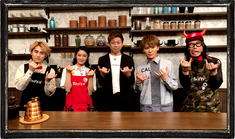 HANDSIGN