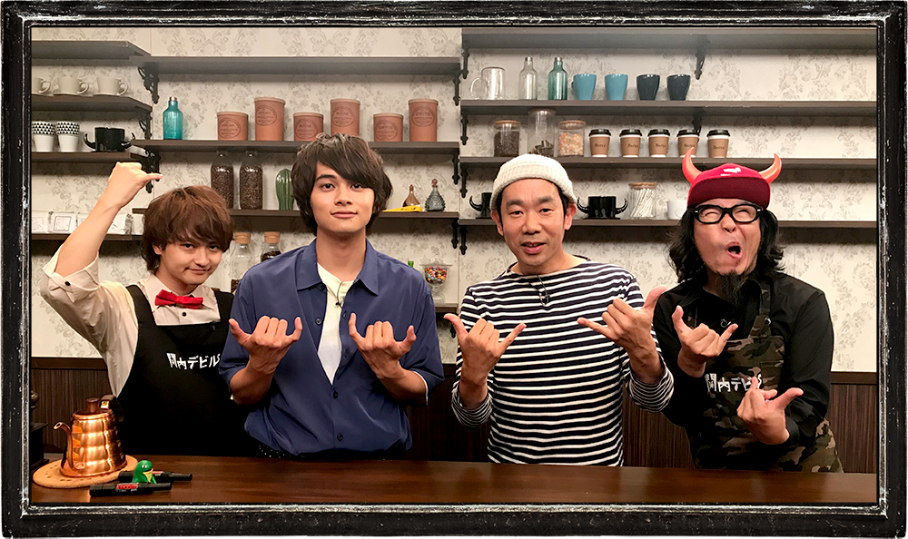 HANDSIGN