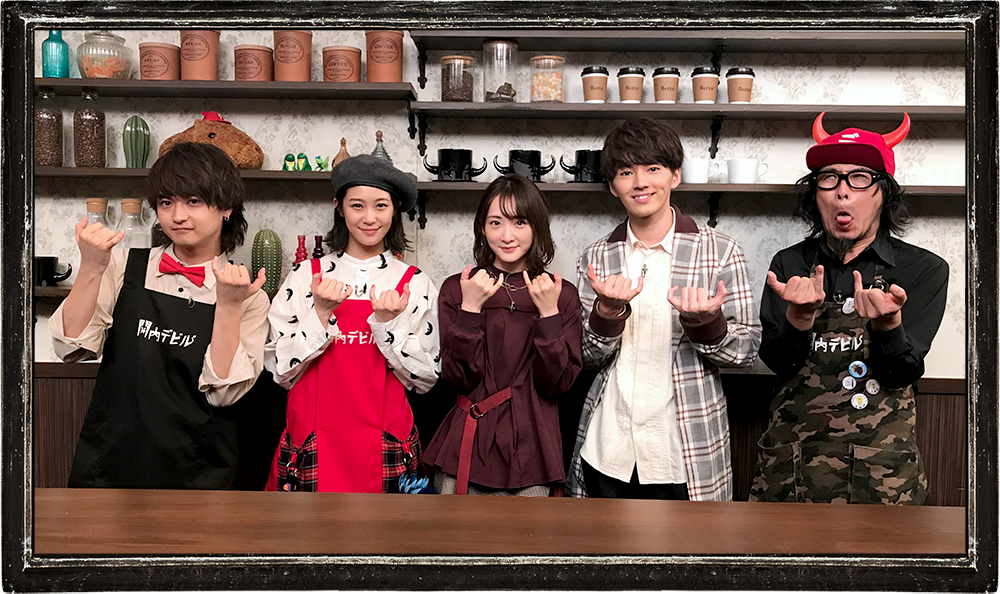 生駒里奈&矢部昌暉