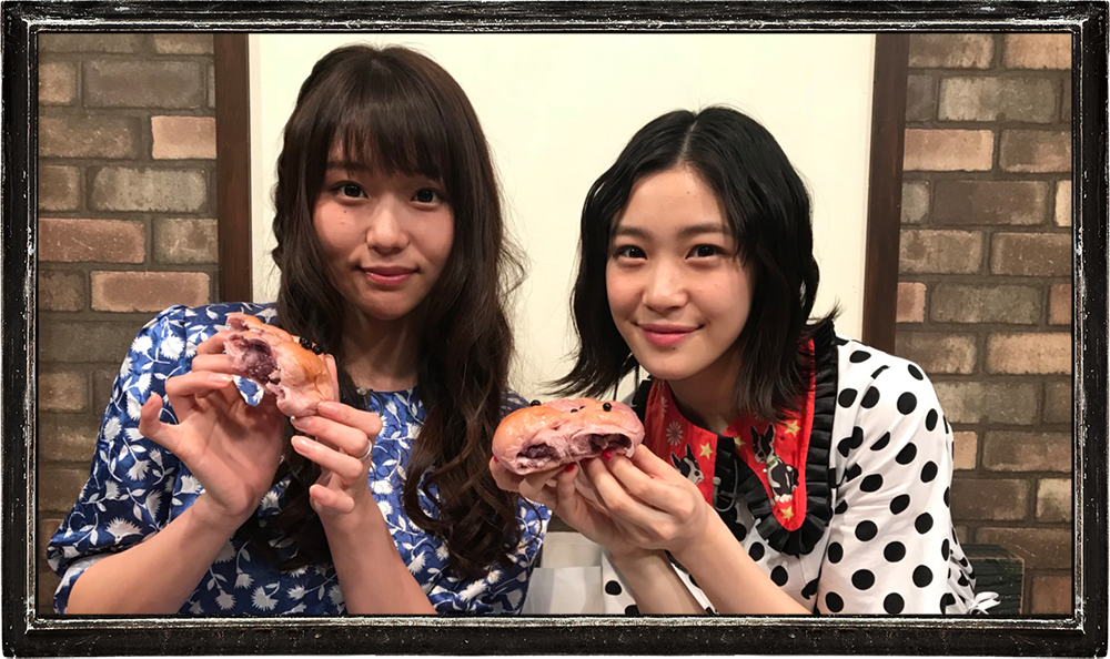 Crystal Kay