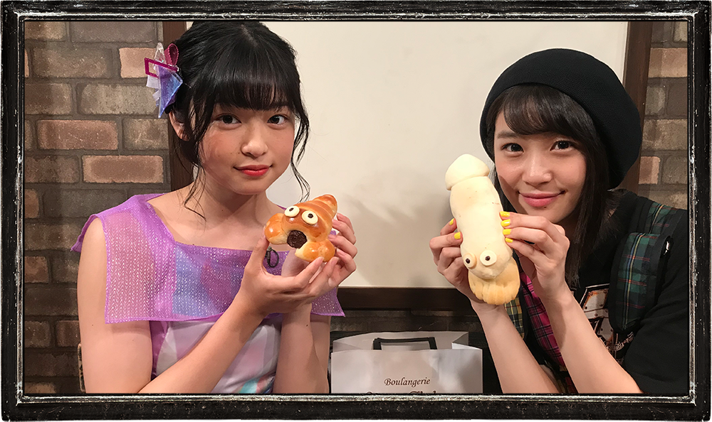 白岡今日花(Task have Fun)