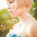 Noa