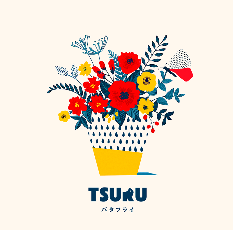 鶴「バタフライ」(Soul Mate Record)