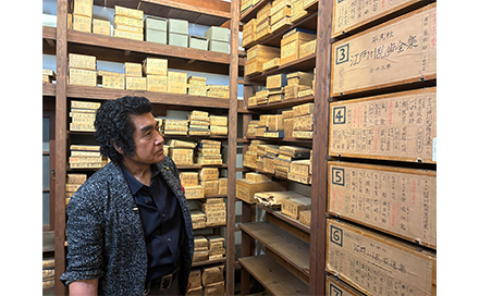 LEGEND～よみがえる三重の偉人列伝～