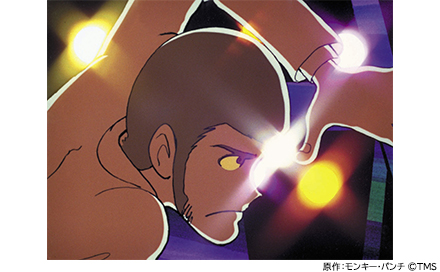 ルパン三世 PART2