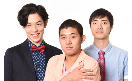 おしえて！四千頭身