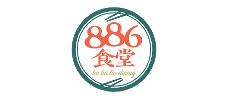886食堂 -台湾美食-
