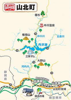 %E5%B1%B1%E5%8C%97%E7%94%BA02-0314-0000.jpg