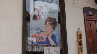 130518-9.jpg