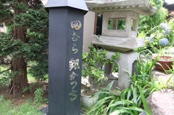 140712-17.jpg