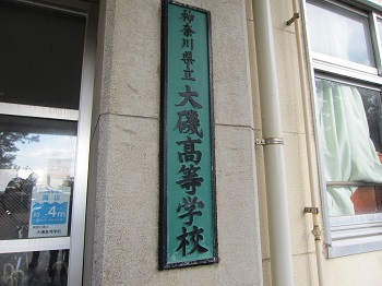 30-1208-06.JPG
