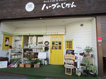 30-1208-18.JPG