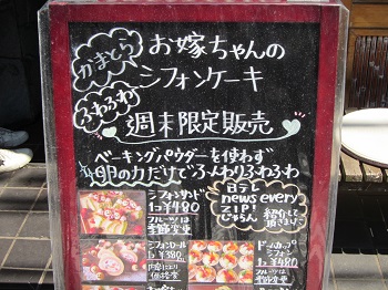 31-0413-15.JPG