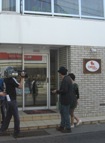 CIMG0431.JPG