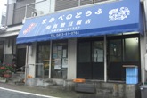CIMG4802.JPG