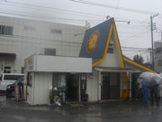 CIMG7351.JPG