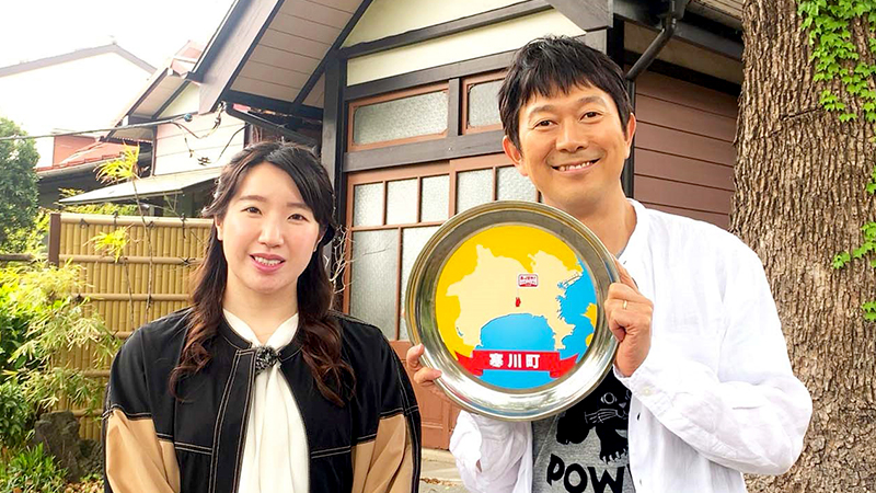 あっぱれ！KANAGAWA大行進（予告）