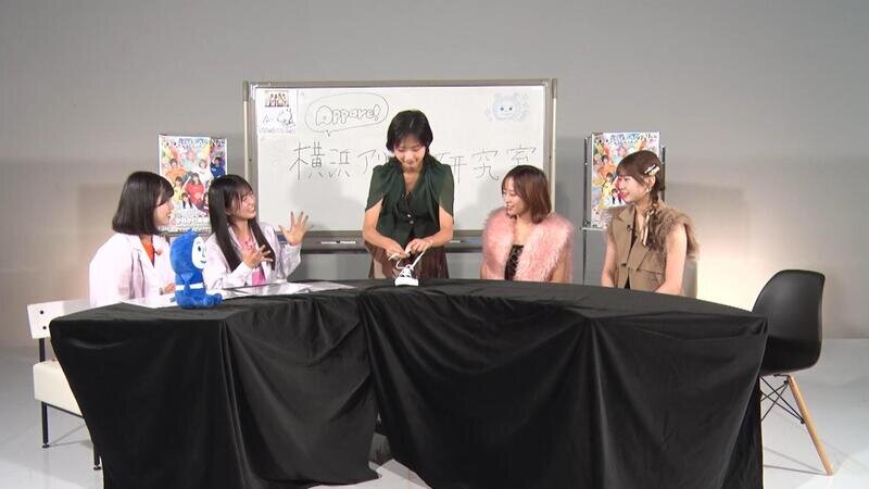 Appare!#6_白完_00214402.JPG