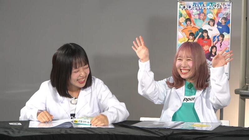 Appare!#4_白_00210718.JPG