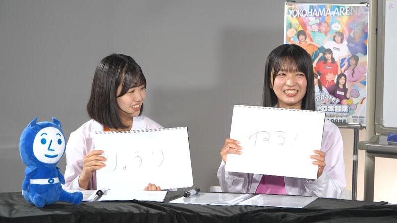 Appare!#7_白_00190313.JPG