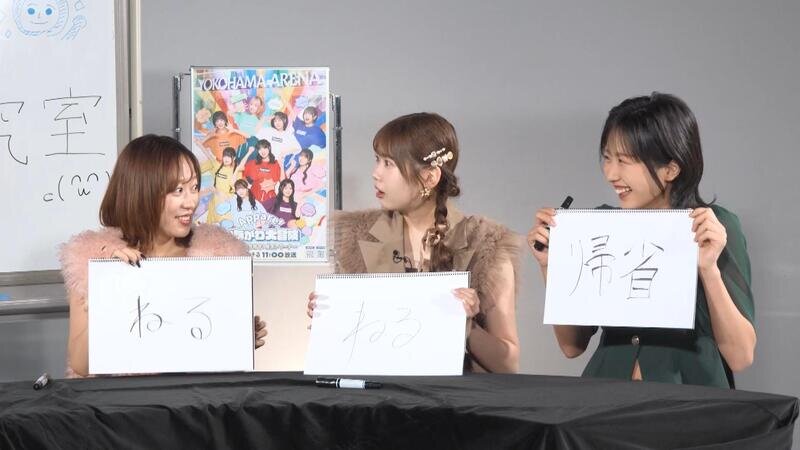 Appare!#7_白_00190514.JPG