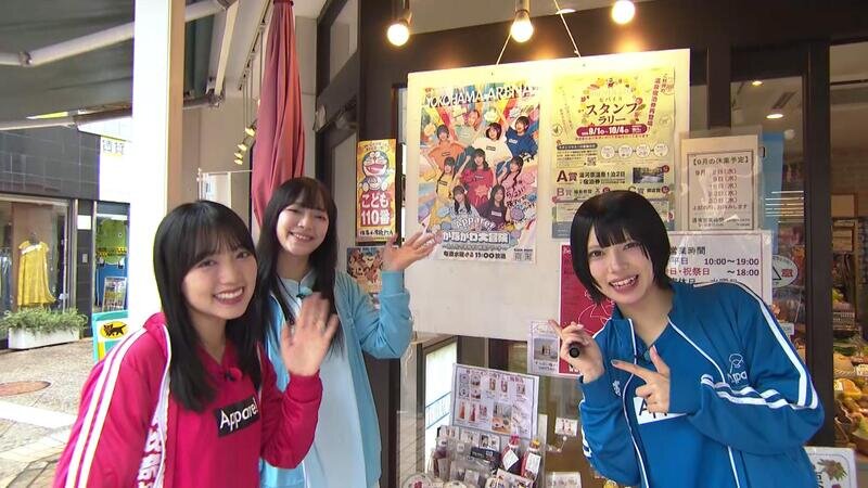 Appare!#4_白_00043926.JPG