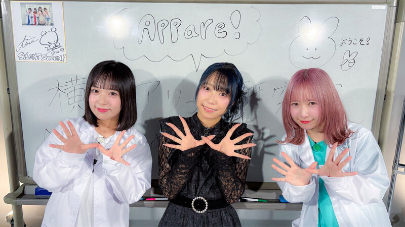 S__319594718_ゲ予.jpg