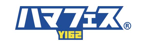 ハマフェス Y162　開催中止のお知らせ