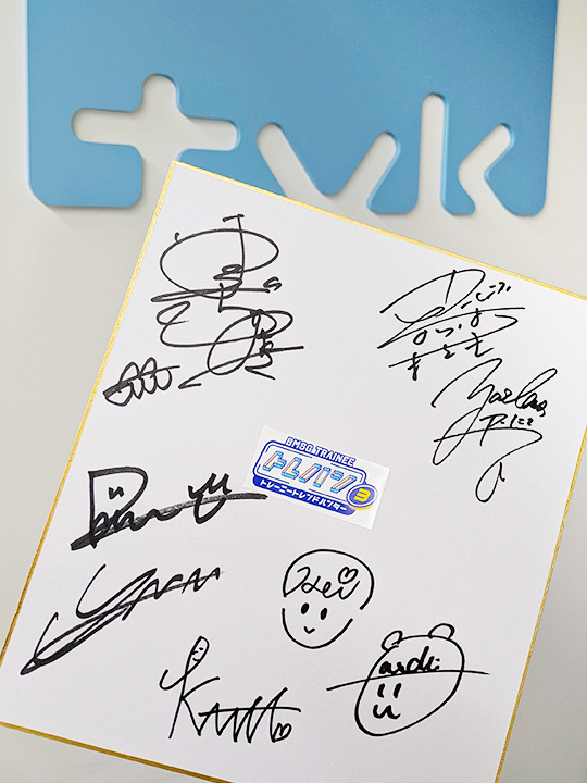 �v���[���g