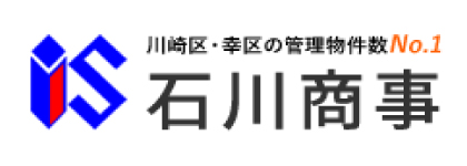 石川商事