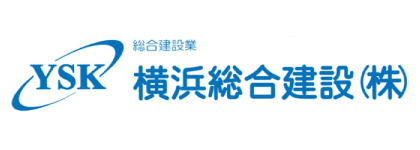 横浜総合建設
