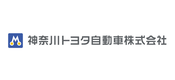 神奈川トヨタ自動車