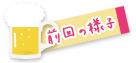 tvk