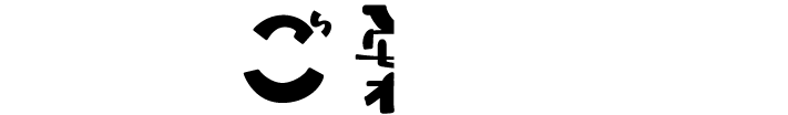 ご案内