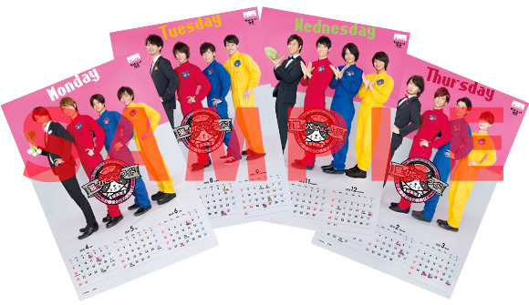 tvk 猫のひたいほどワイド 祝2周年感謝祭 ～お雛様からの挑戦状