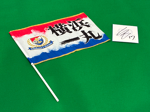 今週のプレゼント