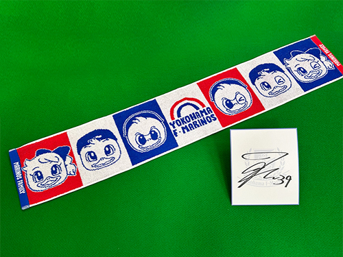 今週のプレゼント