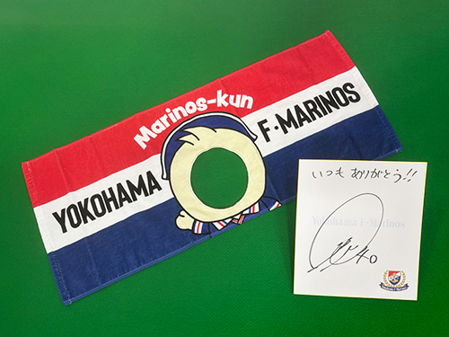 今週のプレゼント