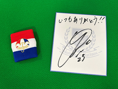 今週のプレゼント