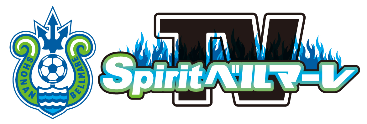 Spirit x}[ TV