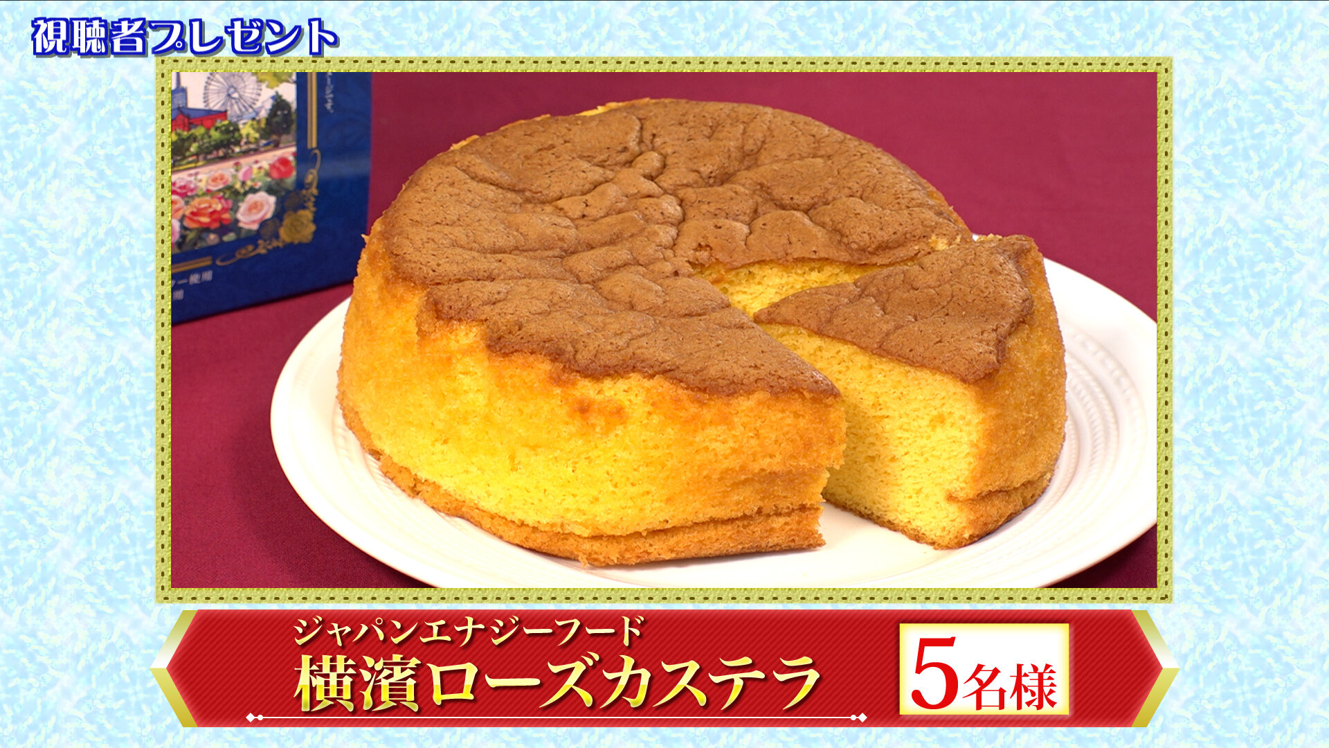 001プレゼント.jpg