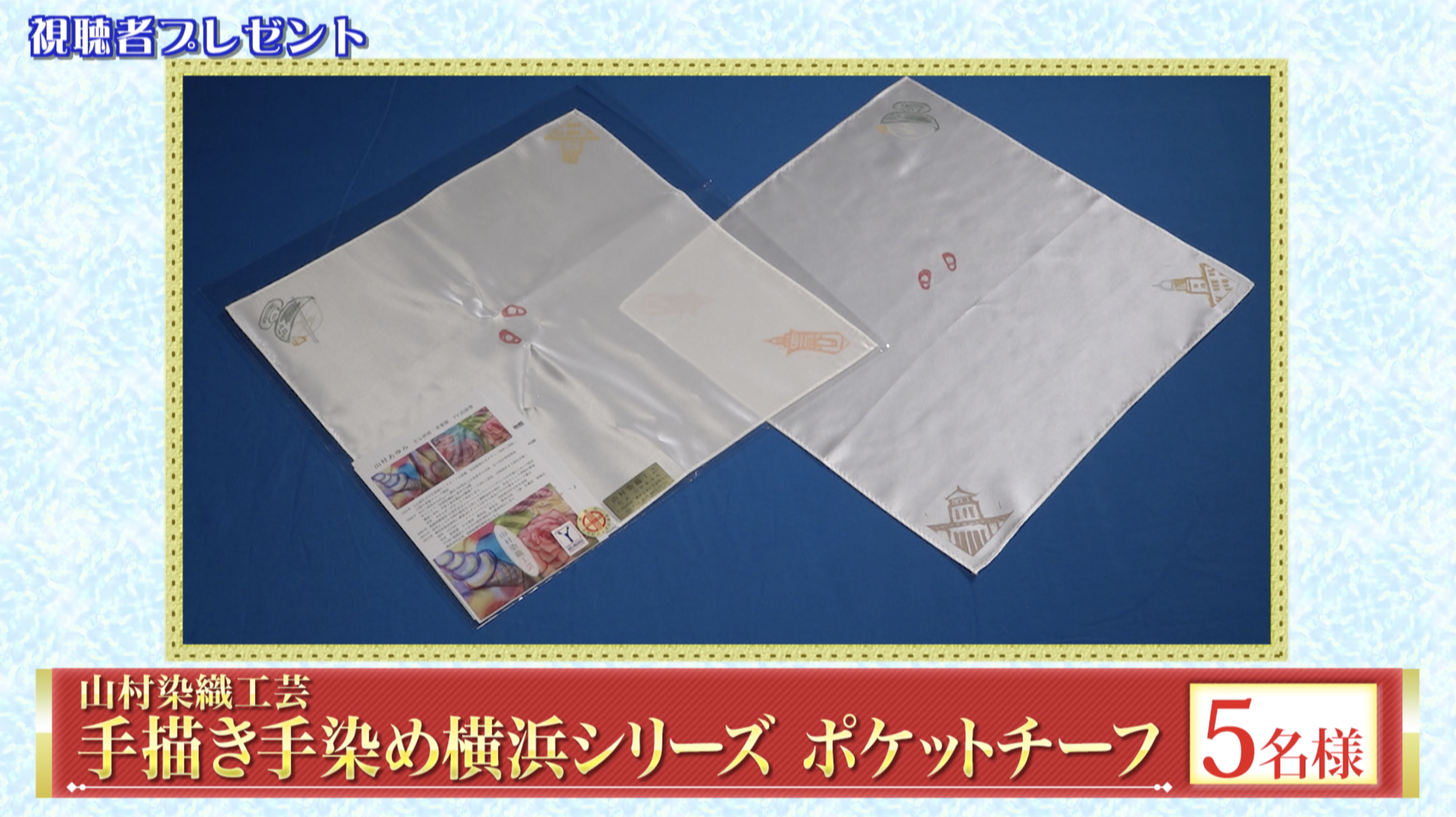 スクリーンショット 2025-12-05 15.47.32.png