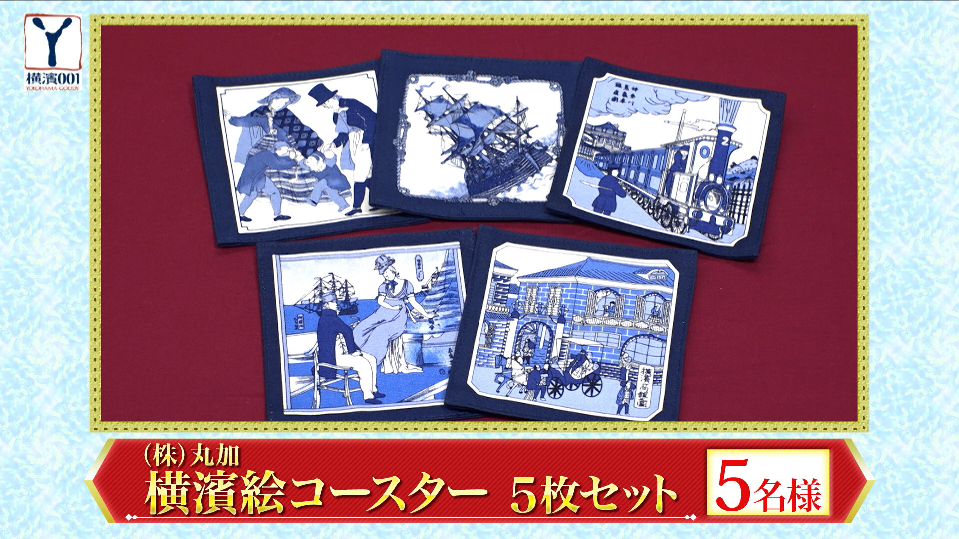 プレゼント.jpg