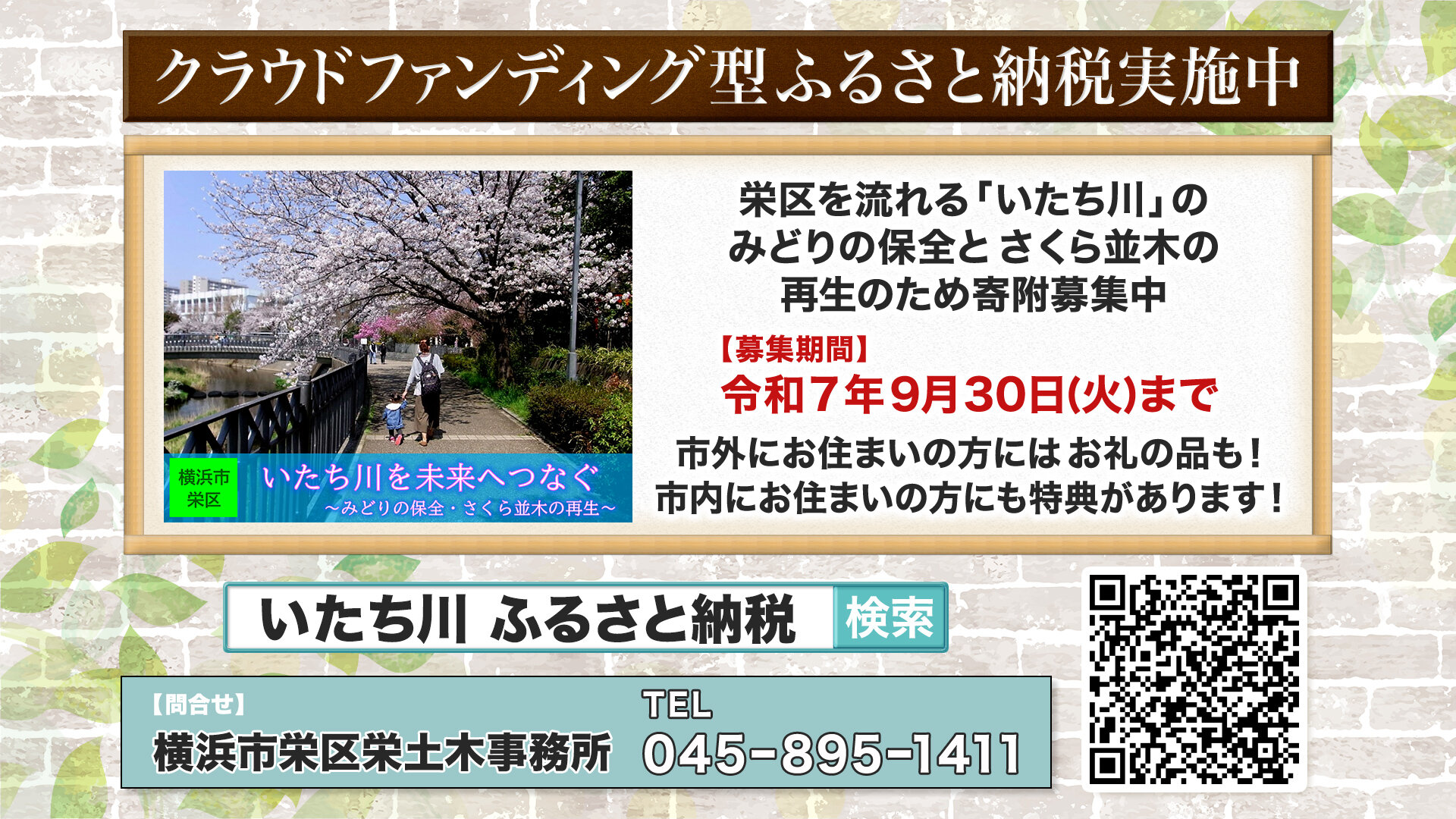 632_off_001.01_23_38_17.静止画957.jpg