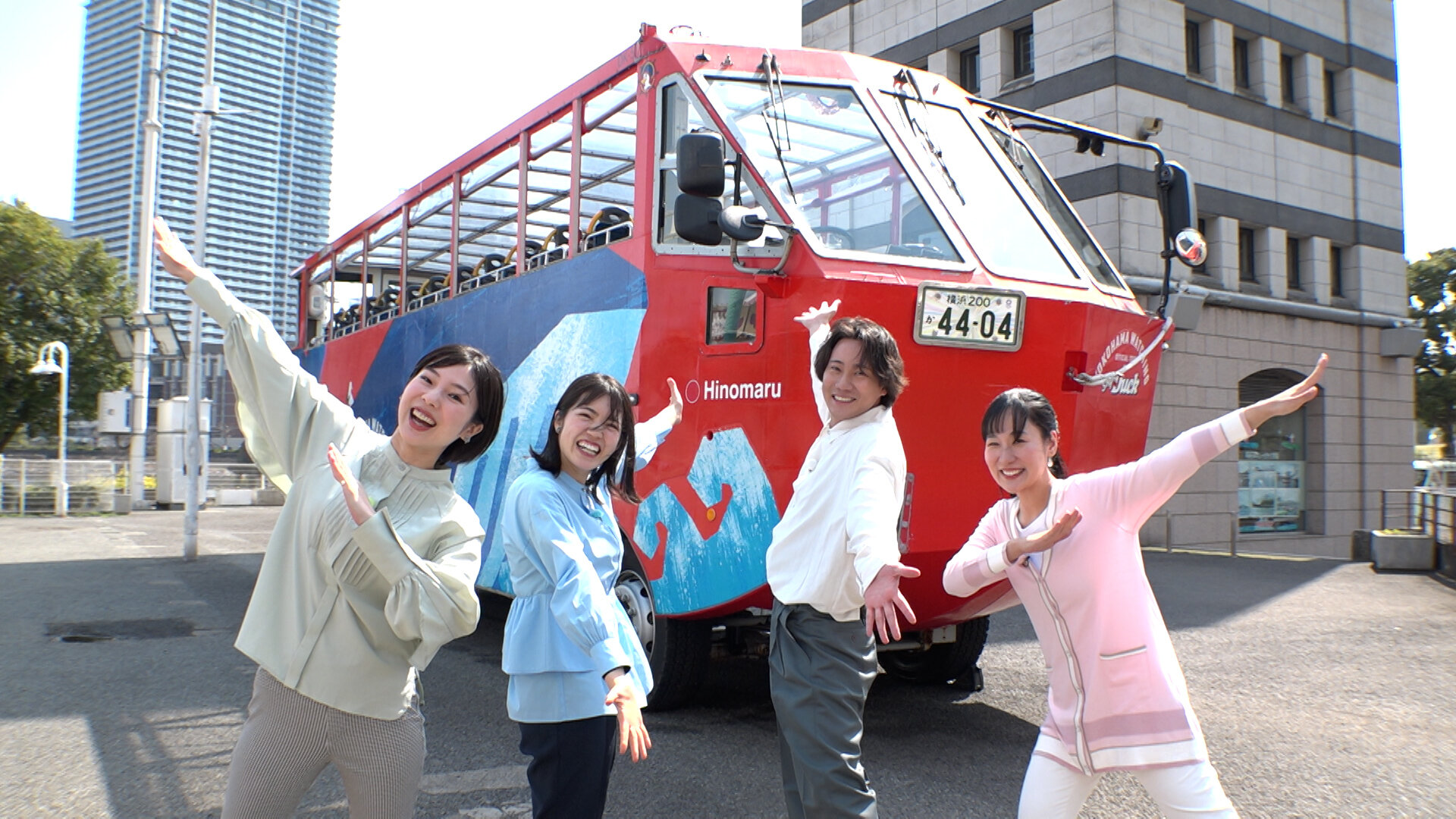 616_ロケ画像_スカイダック005.jpg