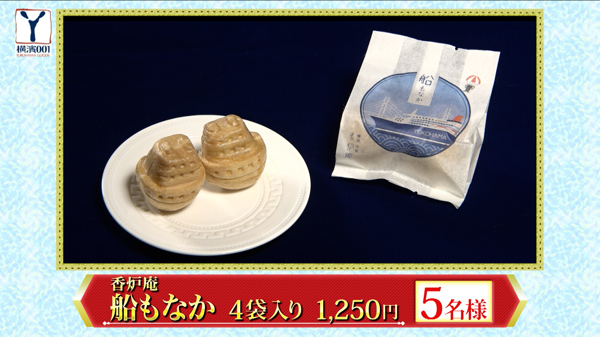 off.01_27_08_29.静止画1070.jpg